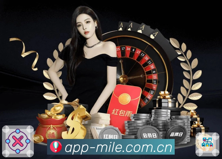 米乐App功能展示：赛程日历、关注提醒、焦点赛事与社区互动